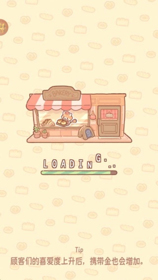 熊熊面包房手游下载安卓官方版