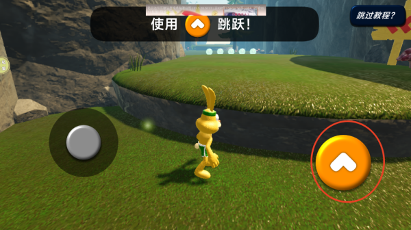 极速跑酷王游戏下载