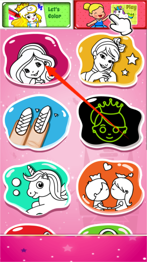 公主涂色填色游戏下载