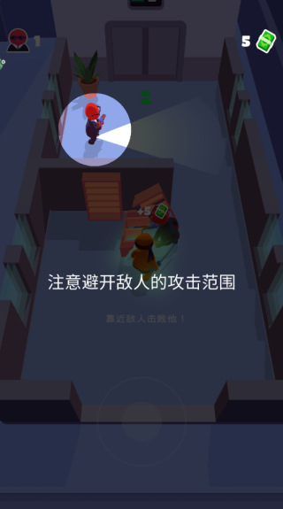 忍者大师游戏下载 忍者大师游戏下载