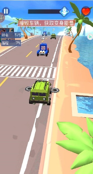 变形机甲赛车竞速手机版下载 变形机甲赛车竞速手机版下载