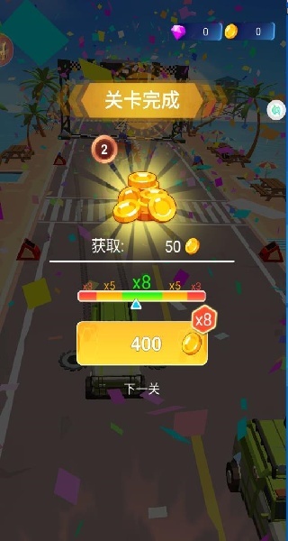 变形机甲赛车竞速手机版下载 变形机甲赛车竞速手机版下载