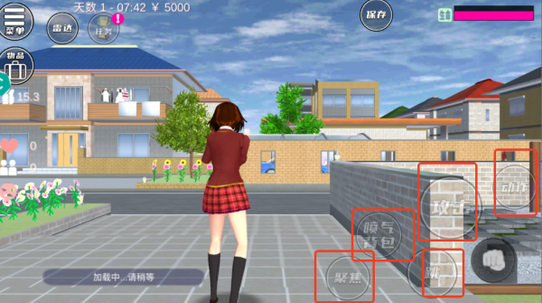 学姐爱跑酷手机版下载 学姐爱跑酷手机版下载