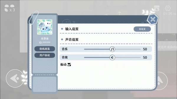水相手游下载安卓版 水相手游下载安卓版