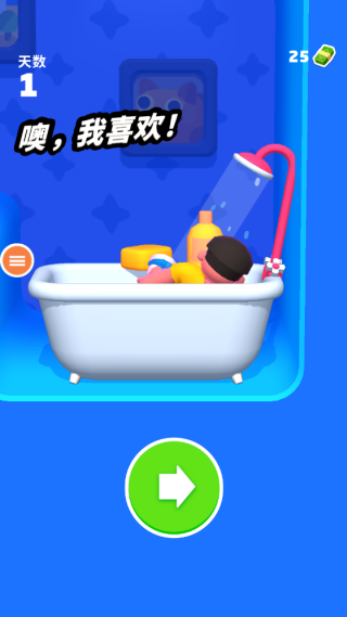 重力滚球迷宫游戏下载 重力滚球迷宫游戏下载