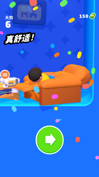 重力滚球迷宫游戏下载 重力滚球迷宫游戏下载