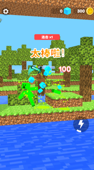 拔剑吧少年游戏下载 拔剑吧少年游戏下载