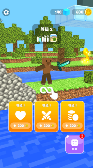 拔剑吧少年游戏下载 拔剑吧少年游戏下载