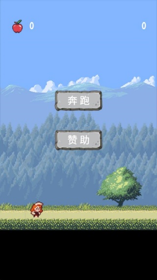 圆圆爱奔跑手游下载 圆圆爱奔跑手游下载