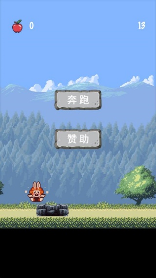 圆圆爱奔跑手游下载 圆圆爱奔跑手游下载