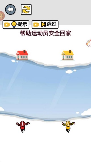 双人解压赛官方版 双人解压赛官方版