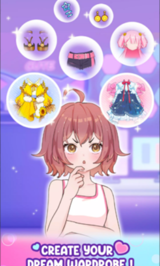 偶像直播明星装扮 偶像直播明星装扮