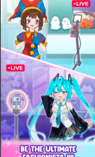 偶像直播明星装扮 偶像直播明星装扮