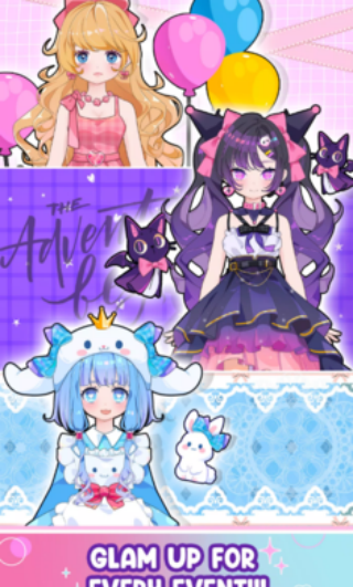 偶像直播明星装扮 偶像直播明星装扮