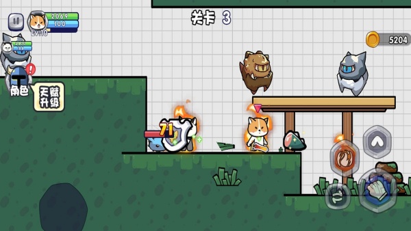 勇敢小喵官方版 勇敢小喵官方版