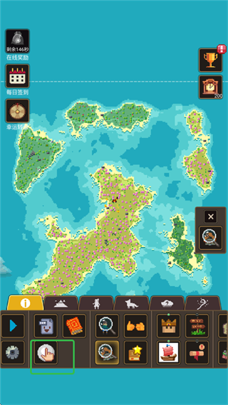 上帝模拟器3官方版 上帝模拟器3官方版