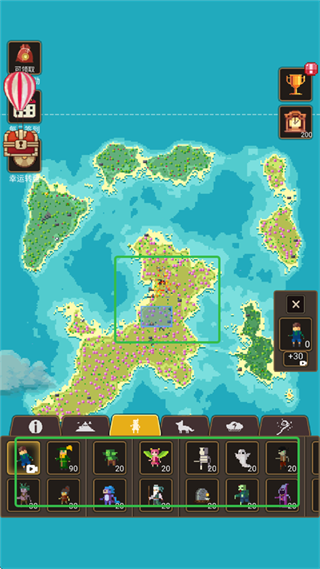 上帝模拟器3官方版 上帝模拟器3官方版