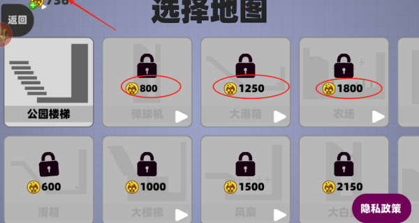 滑雪游乐园游戏下载 滑雪游乐园游戏下载