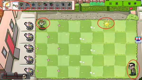 疯狂植物僵尸游戏下载 疯狂植物僵尸游戏下载