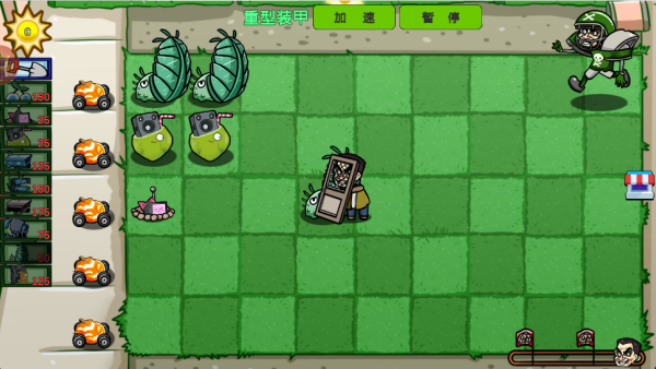 横版植物僵尸大战手游下载 横版植物僵尸大战手游下载