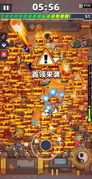 弹壳特攻队华为版下载2025最新版 弹壳特攻队华为版下载2025最新版