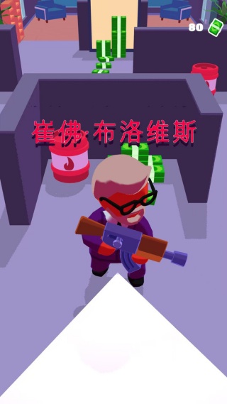 胜利阶梯 胜利阶梯