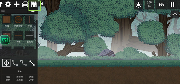 水果游乐场7723汉化模组版下载 水果游乐场7723汉化模组版下载