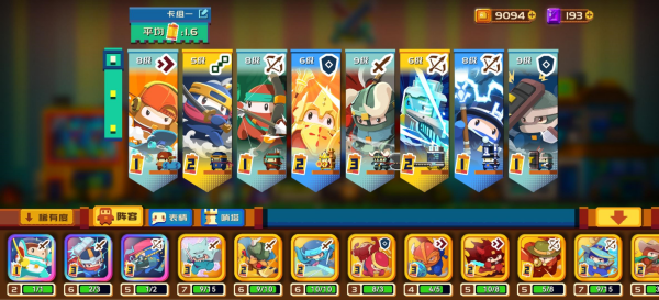 砰砰军团测试版游戏下载 砰砰军团测试版游戏下载