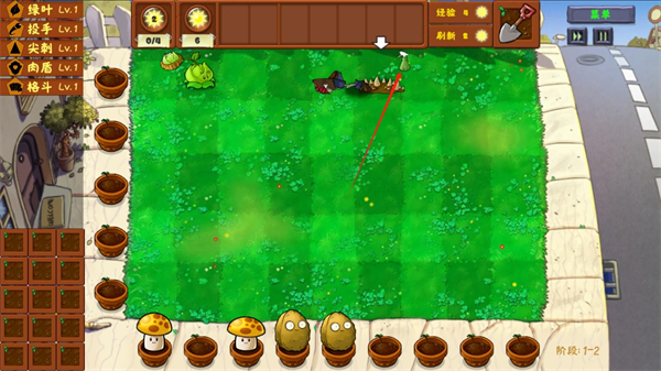 植物大战僵尸金铲铲版游戏最新下载(Plants Vs Zombies Golden chess) 植物大战僵尸金铲铲版游戏最新下载(Plants Vs Zombies Golden chess)