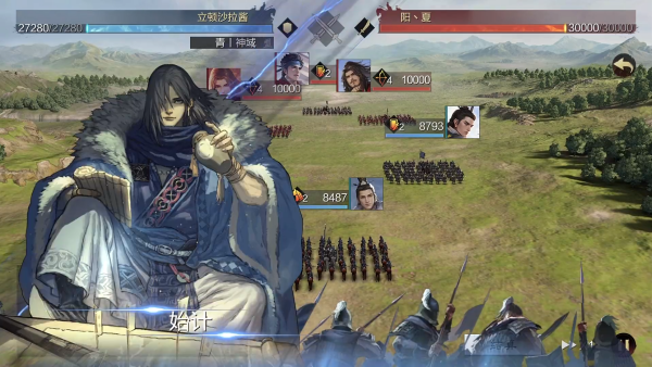 率土之滨oppo端口下载