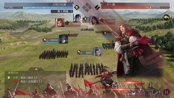 率土之滨oppo端口下载