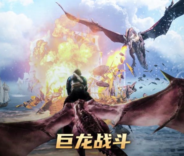 阿瓦隆之王官方版下载