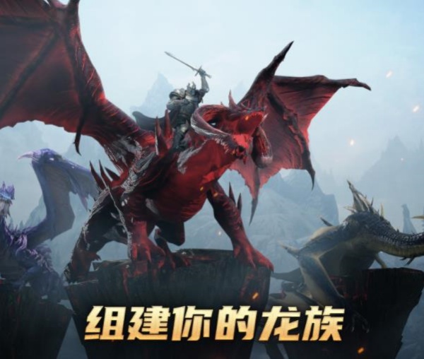 阿瓦隆之王官方版下载