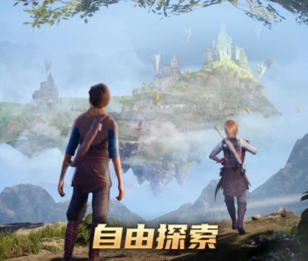 阿瓦隆之王官方版下载