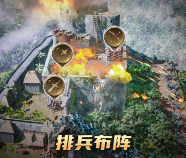 阿瓦隆之王九游官方正版下载