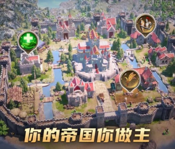 阿瓦隆之王九游官方正版下载