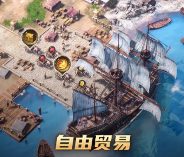 阿瓦隆之王九游官方正版下载