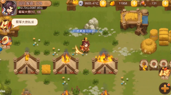 三国演义吞噬无界2025最新版下载 三国演义吞噬无界2025最新版下载