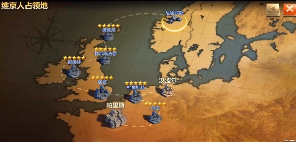 战争与文明九游官方下载