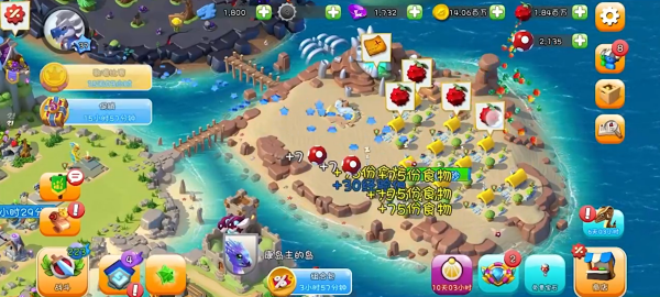 萌龙大乱斗手机版下载