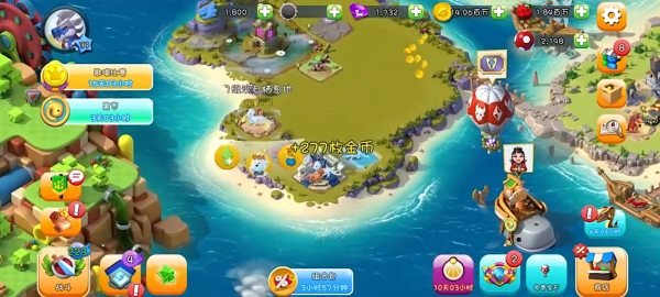 萌龙大乱斗手机版下载