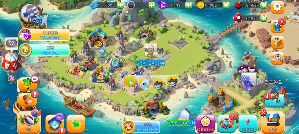 萌龙大乱斗手机版下载