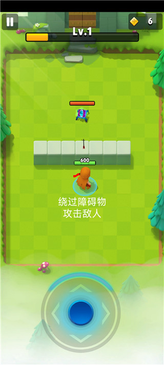 弓箭传说手游官方下载