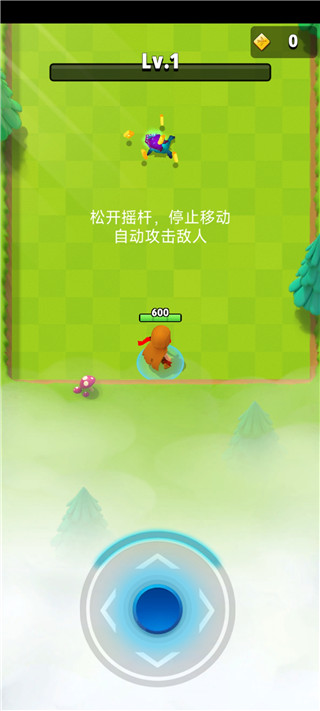 弓箭传说手游官方下载