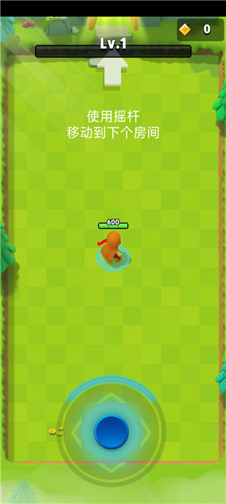 弓箭传说手游官方下载