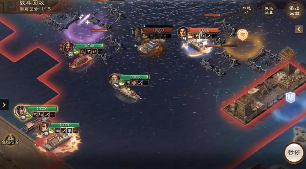 三国志战棋版vivo渠道服下载