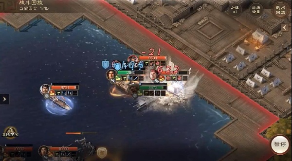 三国志战棋版oppo客户端下载 三国志战棋版oppo客户端下载