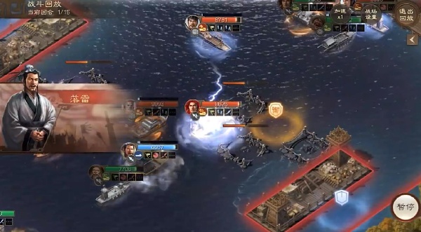 三国志战棋版oppo客户端下载 三国志战棋版oppo客户端下载