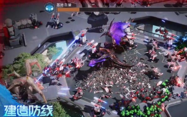 群星纪元手游下载官方版