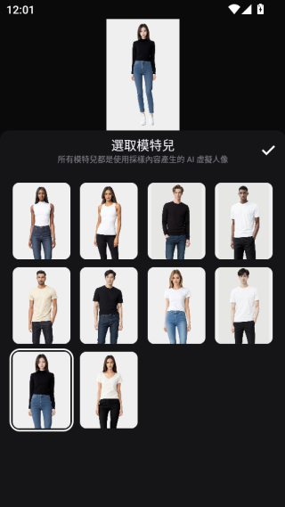 capcut国际版下载2025最新版